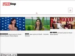 Sites similar to lyricsstop.com