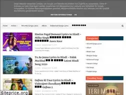 Sites similar to lyricsstudio.in