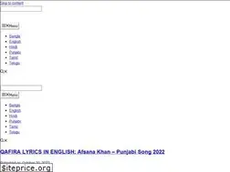 Sites similar to lyricstuneful.com
