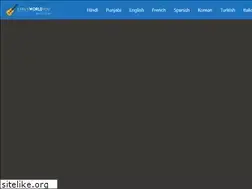 Sites similar to lyricsworldyou.com