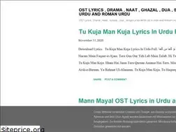 Sites similar to lyricswriteup.blogspot.com