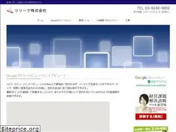 Sites similar to lyrique.co.jp