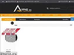 Sites similar to lyris.gr