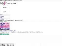 Sites similar to lyrist.co.jp