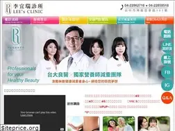 Sites similar to lyrkeepfit.com