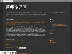 Sites similar to lysandria1985.blogspot.com