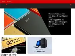 Sites similar to lyseis.gr