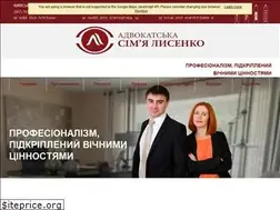 Sites similar to lysenko-solicitors.com