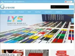 Sites similar to lyshire.com