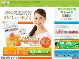 Sites similar to lysine-ex.com