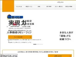 Sites similar to lysithea.jp