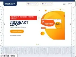 Sites similar to lysobact.com.ua