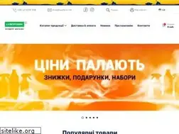 Sites similar to lysoform.shop