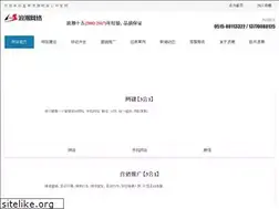 Sites similar to lysoo.cn