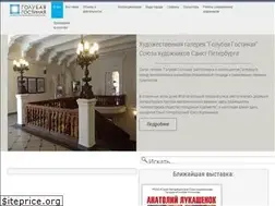 Sites similar to lyssak.com