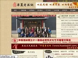 Sites similar to lyssxh.com