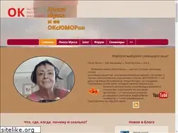 Sites similar to lyssymussu.ru