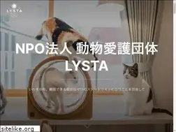 Sites similar to lysta.org