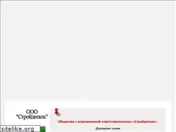 Sites similar to lysvaznak.ru