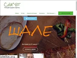 Sites similar to lytchalet.ru