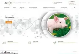 Sites similar to lytech.ru