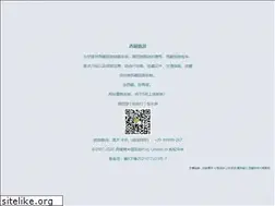 Sites similar to lytibet.cn