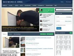 Sites similar to lytkarino-4a.ru
