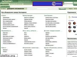 Sites similar to lytkarino.su