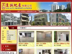 Sites similar to lytp.hk