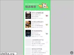 Sites similar to lytrade.net