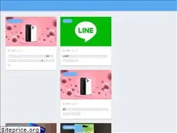 Sites similar to lytteltonharbour.info