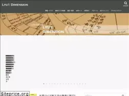 Sites similar to lyu1.com