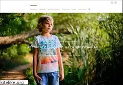 Sites similar to lyubenov.com