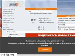 Sites similar to lyubertsy.ru