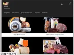 Sites similar to lyubimayapochta.com.ua