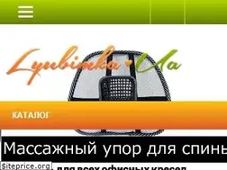 Sites similar to lyubimka.com.ua