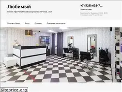 Sites similar to lyubimyj.ru