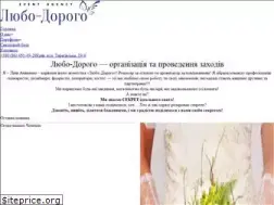 Sites similar to lyubo-dorogo.com.ua