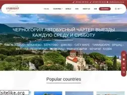 Sites similar to lyubosvit.com.ua