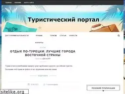 Sites similar to lyubosvit.kiev.ua