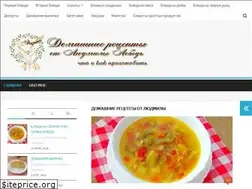 Sites similar to lyudmilalebed.ru