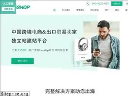 Sites similar to lyuee.com