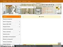 Sites similar to lyuksdekor.ru