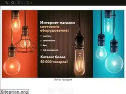 Sites similar to lyustry.com.ua