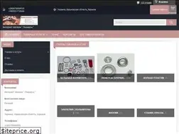 Sites similar to lyuversy.com.ua