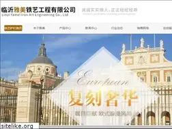 Sites similar to lyweiyuan.com