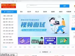 Sites similar to lywprcw.com