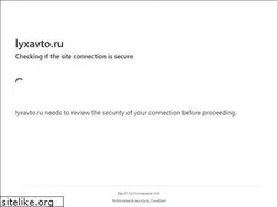 Sites similar to lyxavto.ru