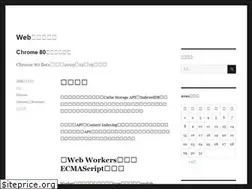 Sites similar to lyz810.com
