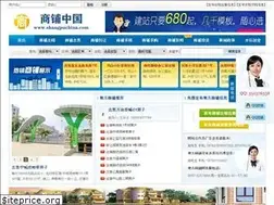 Sites similar to lyzbw.cn